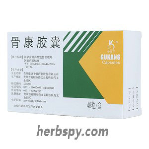 Gukang Jiaonang for fractures osteoarthritis or osteoporosis